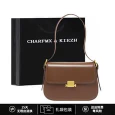 CHARFMX & KIEZH bolsa feminina de couro genuíno 2024 novo estilo textura High-End um ombro mensageiro axilas saco Tofu