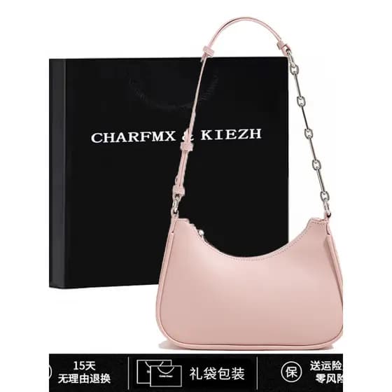 CHARFMX & KIEZH Bolsa Feminina Estilo Minimalista Bolsa de Axilas Feminina 2026 Novo Estilo Corrente Crescente Bolsa de