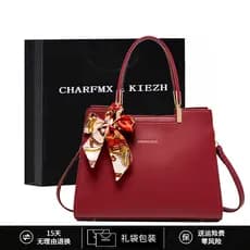 CHARFMX & KIEZH bolsa feminina 2024 novo estilo europeu americano All-Match na moda saco de noiva High-End portátil saco
