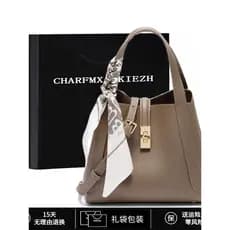 CHARFMX & KIEZH Commuter Bolsa Balde de Couro Genuíno Feminina 2026 Novo Estilo High-End Feel Portátil Cross-Body Cesta