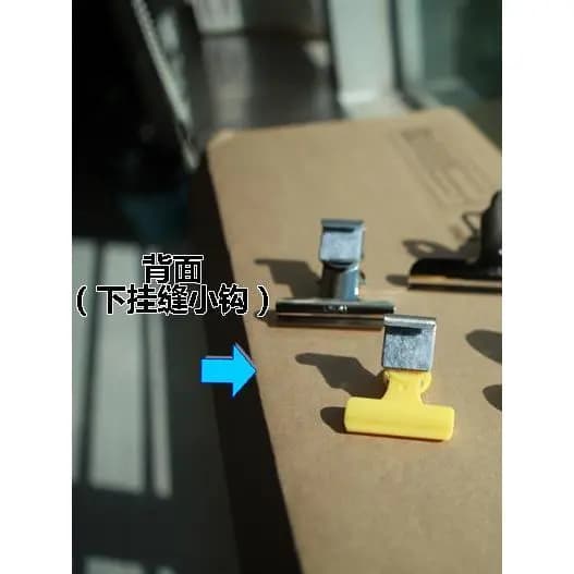 Slot de tela sob a costura pendurado Crack combinação clipe mesa organizar armazenamento pingente arquivo de papel Bill