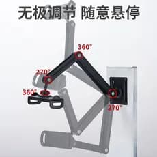 Suspensão para cima e para baixo Garra plana Instalação Vertical Horizontal Suporte preguiçoso Cabeça esférica Suporte d
