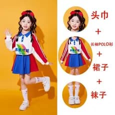 Shang Xiu estilo desempenho infantil estudantes Cheerleading festa traje jardim de infância abertura traje outono grupo