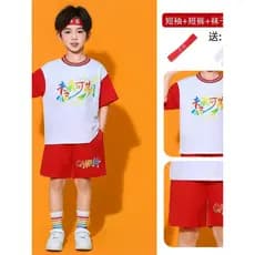Shangxiu Estilo 26 Um Dança Lala Infantil Zhongeryuan Jogos de Estudante Puxar Roupas 02 Roupas de Dança de Seis Exercíc