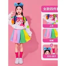 Shang Xiu Style One More Performance Uniformes de torcida para escola primária Saias de jardim de infância Ternos com se