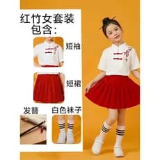 Shang Xiu estilo desempenho traje estudante poesia desempenho do ensino médio chinês cantando sorte crianças escola prim