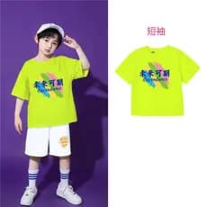Influenciador recomendado ternos de animação para meninos, trajes de desempenho de grupo de líderes de torcida para cria