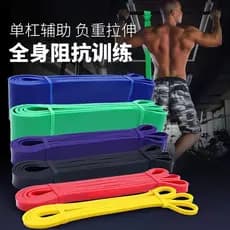 Faixa elástica de Fitness masculina, faixa de resistência, equipamento de treinamento de força, faixa de borracha, corda
