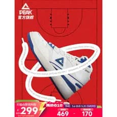 Escolha elegante 910 clássico OG High-Top réplica tênis masculino verão novo estilo casal sapatos esportivos de sola mac