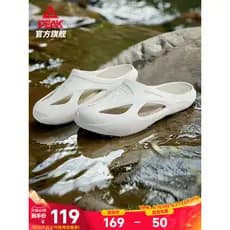 Pickle voando peixe estado extremamente Upstream sapatos masculinos verão novo estilo chinelos Anti-deslizamento sapatos