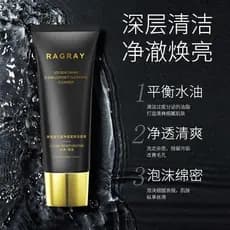 RDH017 Golden Caviar Limpeza Firmador Hidratante Suave Limpeza Profunda Limpador Facial Hidratante Limpeza RDHH017