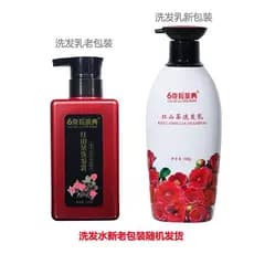6 quilates chá clássico camélia vermelha Shampoo condicionador de limpeza