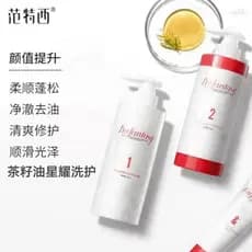 Shampoo de limpeza brilhante estrela de óleo de semente de chá fantasia