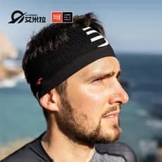 COMPRESSPORT interruptor bandana antitranspirante banda guia de suor banda das mulheres dos homens esportes respirável b