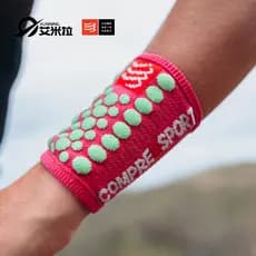 COMPRESSPORT Acessórios esportivos Pulseira de feijão 3D v2 Badminton Tênis Frisbee Proteção contra suor Proteção para p
