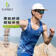 FlipBelt FlipBelt Tingimento Corpo Colete 2.0 Masculino Respirável de Secagem Rápida Profissional Correndo Maratona Espo