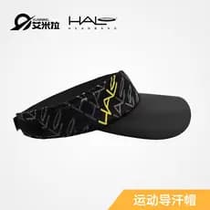 Americano halo oco boné superior profissional maratona suor-guiando boné masculino ao ar livre pára-sol sem capuz femini