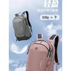 Amila ao ar livre leve montanhismo 20L grande capacidade Cross Country correndo mochila repelente de água escalada de mo