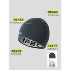 Feibit Sweat Guide Torta Chapéu de Lã Merino Correndo Treinamento Esportivo Chapéu de Malha Chapéu de Lã