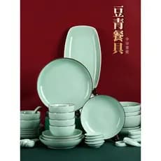 Celadon conjunto de prato combinação doméstica utensílios de mesa estilo chinês feijão verde criativo tigela cerâmica pr