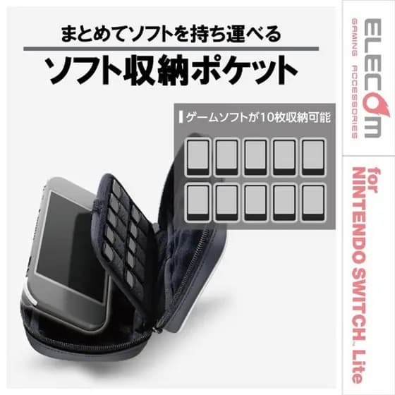 [Com alça caixa de proteção para Console de jogos] [Material à prova d'água] Bolsa de armazenamento portátil única japon