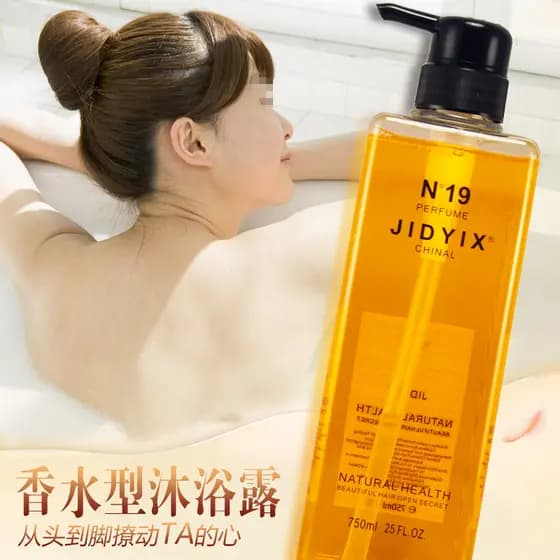 Awakening N19 Sabonete Líquido Refrescante 750ML Homens Mulheres Lavagem Corporal