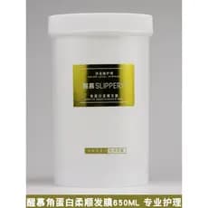 Genuíno despertar queratina suavização máscara de cabelo condicionador tingimento Perm hidratante melhorando Frizz sem v