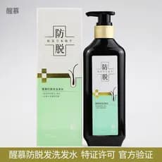 Despertar Prevenir Queda de Cabelo Shampoo Limpo Óleo de Cabelo do Couro Cabeludo Previne Efetivamente a Perda de Cabelo