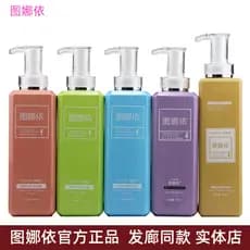 Tunayi Shampoo Hidratante Hidratante Controle de Óleo Anticaspa Gengibre Shampoo Condicionador Reparação Suave Frizz Sec