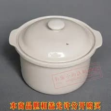 Adequado para bebê pato SY-A12A pote interno BB pote de Congee elétrico porcelana branca panela de guisado elétrico forr