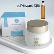 Contador produto genuíno balanceamento barreira da pele reparação creme nutritivo creme facial hidratante 50g calmante p