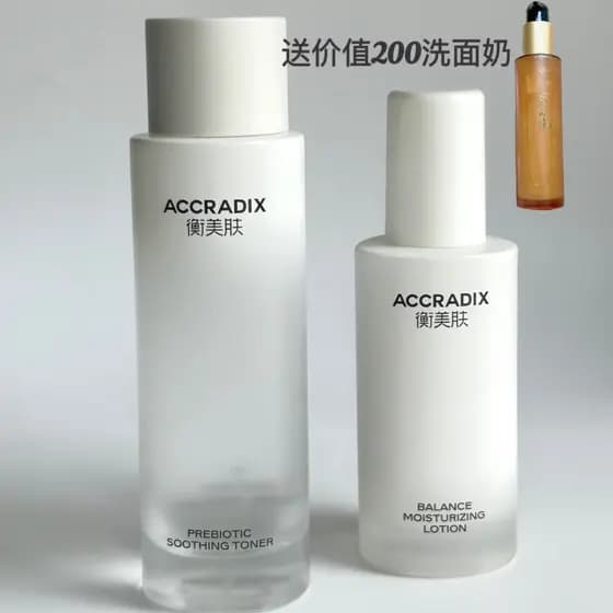 Contador produto genuíno balanceamento da pele embelezando a pele hidratante calmante balanceador hidratante Toner hidra