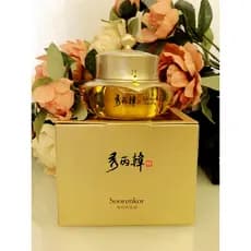 Counter Genuine Beauty Collection Series Beauty Han Xishi Yurong Creme 50g Creme Compre um e ganhe outro grátis