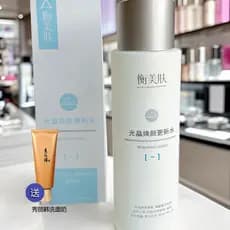 Contador de equilíbrio de produto genuíno embelezar o brilho da pele rejuvenescimento atualização água brilhante cristal