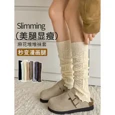 Meias femininas pilha meias outono inverno quente inverno meias perna com botas de neve inverno estilo japonês mais magr