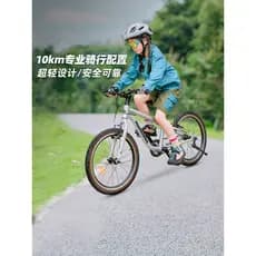 Mengdasheng bicicleta infantil totalmente em alumínio, 6-10-15 anos de idade, médio-grande, ultraleve, Mountain Bike F08