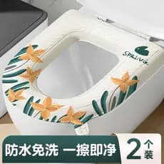 Almofada de assento de vaso sanitário à prova d'água, quatro estações, Universal, capa de vaso sanitário doméstico, espu