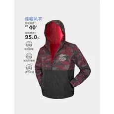 Jaqueta de outono masculina blusão com capuz roupas de pesca ao ar livre rio rastreamento isca protetor solar roupas mon