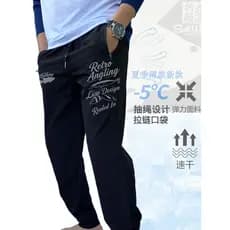 Calças de pesca masculinas estilo fino primavera verão calças de secagem rápida isca de pesca cordão Casual esportes cal