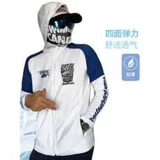 Roupas de pesca verão homens com capuz isca de seda gelo protetor solar roupas pesca marítima rio rastreamento caminhada