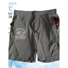 Calças gigantes de isca de pescador, Shorts de secagem rápida, calças de pesca masculinas de cinco pontos, secagem rápid