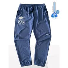 Calças de isca luz fina calças de pesca de seda gelo masculino de secagem rápida lazer verão calças de pesca esportes ma