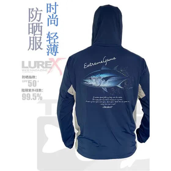 Verão leve roupas de pesca pulôver masculino com capuz roupas de proteção solar isca impressão de pesca de secagem rápid