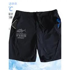 Casual leve de secagem rápida calças cortadas isca Shorts de secagem rápida calças de pesca masculinas verão esportes ao