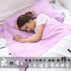 Saco de dormir de algodão puro portátil saco de dormir de viagem sujo isolado hotel saco de dormir adulto lençol de cama
