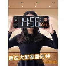 43cm tela grande LED relógio despertador eletrônico nórdico relógio Digital simples sala estar relógio de parede aliment