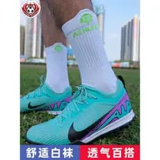TROBR/TROBR/TROBR 2025 Meias brancas de futebol de verão Toalha confortável com fundo absorvente de suor antiderrapante