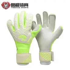 LONGSTAR luvas de goleiro médio Super profissional treinamento de competição 4mm amortecimento de látex antiderrapante B
