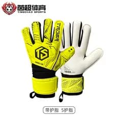 TROBR TROBR TROBR 2026 Jiadun Série Luvas de Goleiro Proteção com Cinco Dedos Destacável Alemão Natural Antiderrapante L