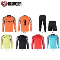 Conjunto completo de almofadas de esponja para treinamento de competição